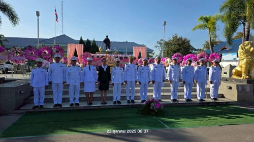 เทศบาลนครแม่สอด ร่วมพิธีวางพวงมาลาถวายราชสักการะพระบาทสมเด็จพระจุลจอมเกล้าเจ้าอยู่หัว รัชกาลที่ 5 เนื่องในวันคล้ายวันสวรรคต “วันปิยมหาราช”	