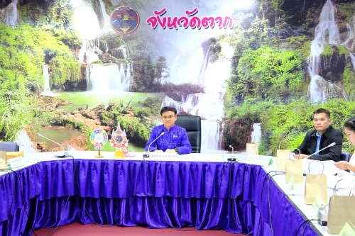 เทศบาลนครแม่สอด เข้าร่วมการประชุมคณะกรรมการพนักงานเทศบาลจังหวัดตาก (ก.ท.จ.ตาก) ครั้งที่ 10/2568