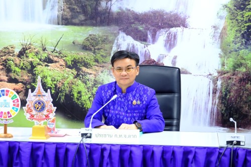 เทศบาลนครแม่สอด เข้าร่วมการประชุมคณะกรรมการพนักงานเทศบาลจังหวัดตาก (ก.ท.จ.ตาก) ครั้งที่ 10/2568