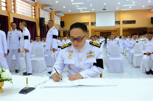 เทศบาลนครแม่สอด ร่วมพิธีถวายน้ำสรงพระบรมศพเบื้องหน้าพระฉายาลักษณ์สมเด็จพระนางเจ้าสิริกิติ์ พระบรมราชินีนาถ พระบรมราชชนนีพันปีหลวง