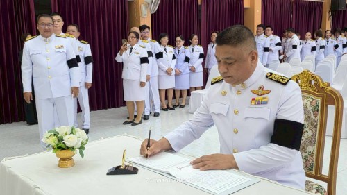 เทศบาลนครแม่สอด ร่วมพิธีถวายน้ำสรงพระบรมศพเบื้องหน้าพระฉายาลักษณ์สมเด็จพระนางเจ้าสิริกิติ์ พระบรมราชินีนาถ พระบรมราชชนนีพันปีหลวง