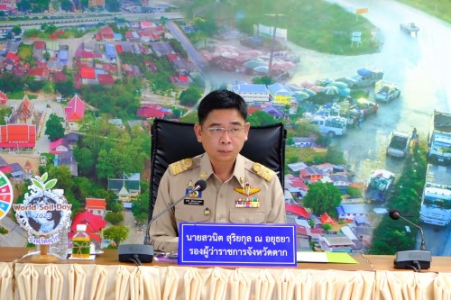 ทน.แม่สอด เข้าร่วมการประชุมหัวหน้าส่วนราชการ หัวหน้าหน่วยงานรัฐวิสาหกิจ สังกัดกระทรวงมหาดไทย นายอำเภอ และ          ผู้ที่เกี่ยวข้อง และประชุมคณะกรมการจังหวัดตาก หัวหน้าส่วนราชการ และผู้ที่เกี่ยวข้อง ครั้งที่ 10/2568 ประจำเดือน ตุลาคม 2568