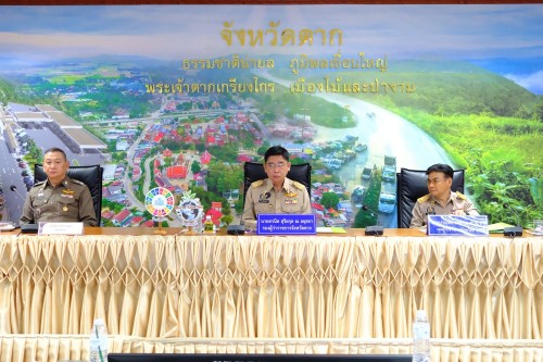 ทน.แม่สอด เข้าร่วมการประชุมหัวหน้าส่วนราชการ หัวหน้าหน่วยงานรัฐวิสาหกิจ สังกัดกระทรวงมหาดไทย นายอำเภอ และ          ผู้ที่เกี่ยวข้อง และประชุมคณะกรมการจังหวัดตาก หัวหน้าส่วนราชการ และผู้ที่เกี่ยวข้อง ครั้งที่ 10/2568 ประจำเดือน ตุลาคม 2568