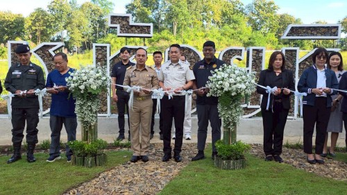 ทน.แม่สอด ร่วมพิธีเปิดป้ายเรือนจำชั่วคราวห้วยหินฝน สังกัดเรือนจำอำเภอแม่สอด กรมราชทัณฑ์ 