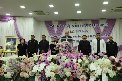 เทศบาลนครแม่สอด จัดโครงการส่งเสริมสนับสนุน ศูนย์พัฒนาเด็กเล็กและอนุบาลปลอดโรค