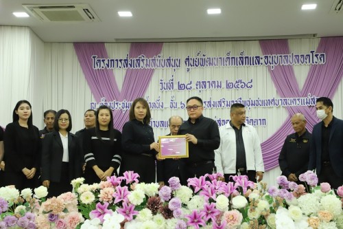 เทศบาลนครแม่สอด จัดโครงการส่งเสริมสนับสนุน ศูนย์พัฒนาเด็กเล็กและอนุบาลปลอดโรค