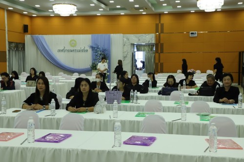 เทศบาลนครแม่สอด จัดโครงการส่งเสริมระบบและติดตามกระบวนการพัฒนาเด็ก