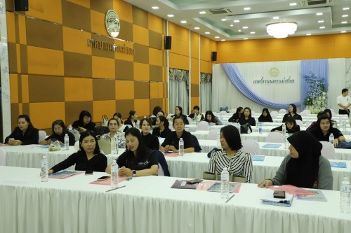 เทศบาลนครแม่สอด จัดโครงการส่งเสริมระบบและติดตามกระบวนการพัฒนาเด็ก