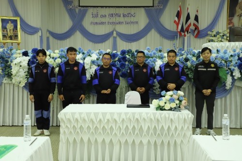 เทศบาลนครแม่สอด จัดโครงการส่งเสริมระบบและติดตามกระบวนการพัฒนาเด็ก