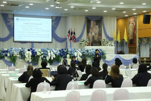 เทศบาลนครแม่สอด จัดโครงการส่งเสริมระบบและติดตามกระบวนการพัฒนาเด็ก