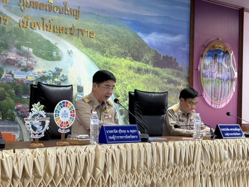 เทศบาลนครแม่สอด เข้าร่วมประชุมคณะกรรมการบริหารงานจังหวัดแบบบูรณาการ จังหวัดตาก