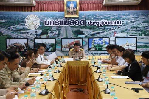 เทศบาลนครแม่สอด จัดการประชุมคณะกรรมการบริหารคลินิกชุมชนอบอุ่นเทศบาลนครแม่สอด