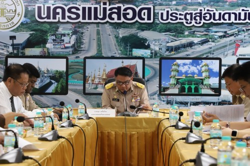 เทศบาลนครแม่สอด จัดการประชุมคณะกรรมการบริหารคลินิกชุมชนอบอุ่นเทศบาลนครแม่สอด