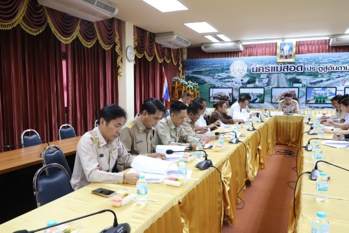 เทศบาลนครแม่สอด จัดการประชุมคณะกรรมการบริหารคลินิกชุมชนอบอุ่นเทศบาลนครแม่สอด