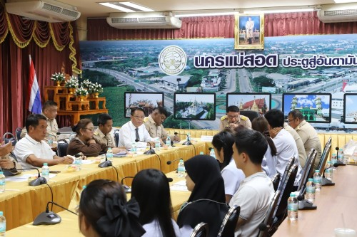 เทศบาลนครแม่สอด จัดการประชุมคณะกรรมการบริหารคลินิกชุมชนอบอุ่นเทศบาลนครแม่สอด