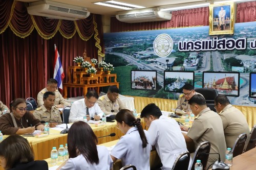 เทศบาลนครแม่สอด จัดการประชุมคณะกรรมการบริหารคลินิกชุมชนอบอุ่นเทศบาลนครแม่สอด