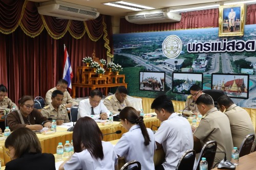 เทศบาลนครแม่สอด จัดการประชุมคณะกรรมการบริหารคลินิกชุมชนอบอุ่นเทศบาลนครแม่สอด