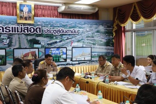 เทศบาลนครแม่สอด จัดการประชุมคณะกรรมการบริหารคลินิกชุมชนอบอุ่นเทศบาลนครแม่สอด