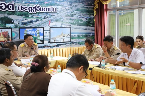 เทศบาลนครแม่สอด จัดการประชุมคณะกรรมการบริหารคลินิกชุมชนอบอุ่นเทศบาลนครแม่สอด