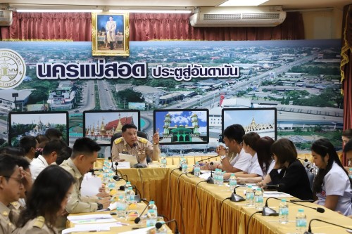 เทศบาลนครแม่สอด จัดการประชุมคณะกรรมการบริหารคลินิกชุมชนอบอุ่นเทศบาลนครแม่สอด