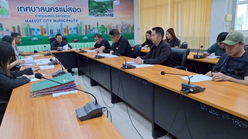เทศบาลนครแม่สอด จัดประชุมติดตามผลการปฏิบัติงานกองช่างสุขาภิบาล