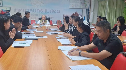 เทศบาลนครแม่สอด จัดการประชุมผู้อำนวยการสถานศึกษาและผู้อำนวยการศูนย์พัฒนาเด็กเล็กในสังกัดเทศบาลนครแม่สอด ครั้งที่ 4/2568