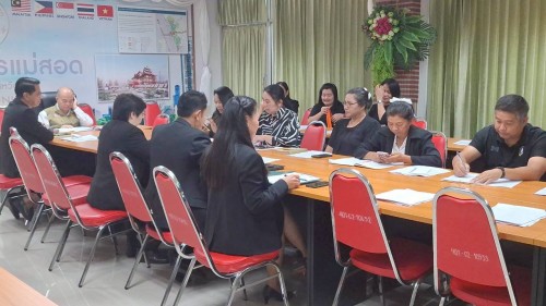 เทศบาลนครแม่สอด จัดการประชุมผู้อำนวยการสถานศึกษาและผู้อำนวยการศูนย์พัฒนาเด็กเล็กในสังกัดเทศบาลนครแม่สอด ครั้งที่ 4/2568