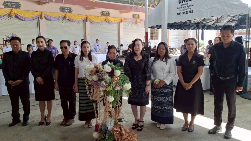 ทน.แม่สอด จัดกิจกรรมการประกวดกระทง ประเภทสวยงาม โครงการจัดงานประเพณีลอยกระทง ประจำปีงบประมาณ พ.ศ.2569
