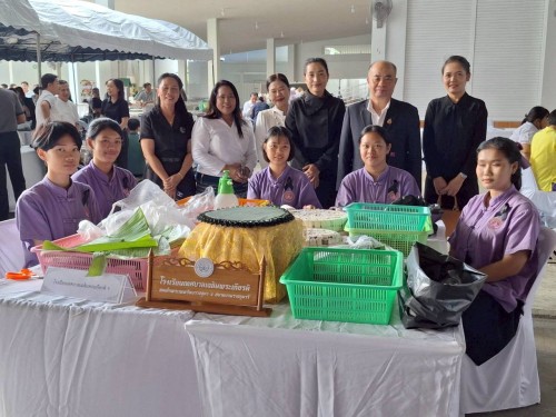 ทน.แม่สอด จัดกิจกรรมการประกวดกระทง ประเภทสวยงาม โครงการจัดงานประเพณีลอยกระทง ประจำปีงบประมาณ พ.ศ.2569