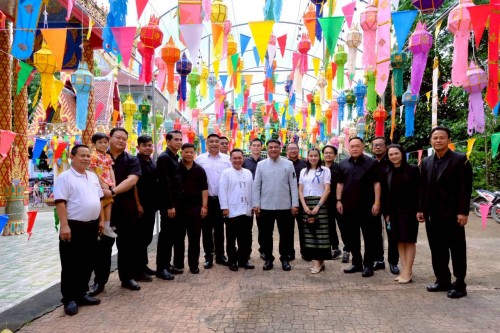 ทน.แม่สอด จัดโครงการจัดงานประเพณีลอยกระทง ประจำปีงบประมาณ พ.ศ.2569