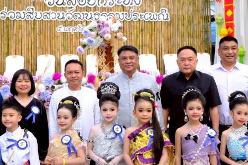 ทน.แม่สอด จัดโครงการจัดงานประเพณีลอยกระทง ประจำปีงบประมาณ พ.ศ.2569