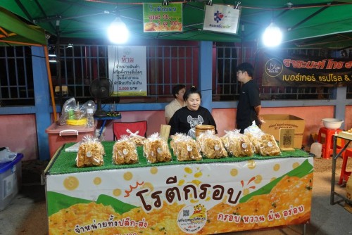 เทศบาลนครแม่สอด เข้าร่วมงานสืบสานประเพณีลอยกระทง ตลาดไนท์บาร์ซ่านครแม่สอด