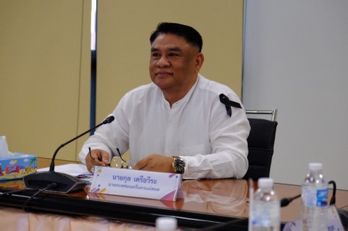 เทศบาลนครแม่สอด ร่วมการประชุมคณะกรรมการพัฒนาการให้บริการท่าอากาศยานแม่สอด ครั้งที่ 1/2569