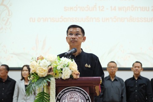 ทน.แม่สอด เข้าร่วมการประชุมและสัมมนาทางวิชาการเพื่อเพิ่มประสิทธิภาพการบริหารงานของสมาชิกสันนิบาตเทศบาลภาคเหนือ ครั้งที่ 1/2569