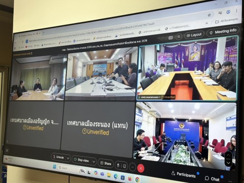 ทน.แม่สอด เข้าร่วมการประชุมซักซ้อมแนวทางการจัดทำคำของบประมาณเงินอุดหนุนเฉพาะกิจ ประจำปีงบประมาณ พ.ศ. 2570 ผ่านระบบ SOLA 