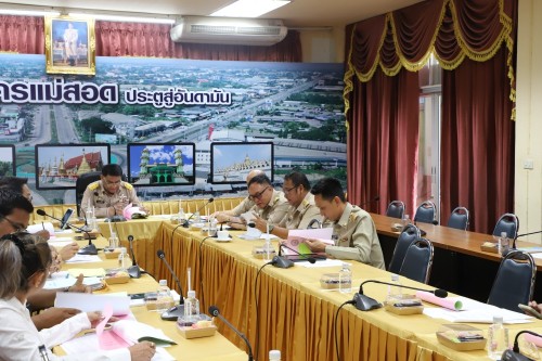 ทน.แม่สอด จัดประชุมเพื่อพิจารณาร่างแผนพัฒนาท้องถิ่น (พ.ศ.2566 - 2570) เพิ่มเติม ครั้งที่ 4/2568