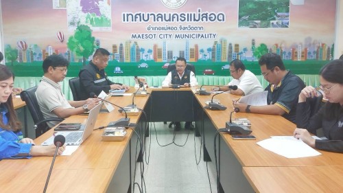 ทน.แม่สอด จัดประชุมรายงานความคืบหน้าของโครงการบริหารจัดการและกำจัดขยะมูลฝอย และผลิตกระแสไฟฟ้าขนาดเล็กมากโดยใช้ขยะชุมชนเป็นเชื้อเพลิง ครั้งที่ 1/2569