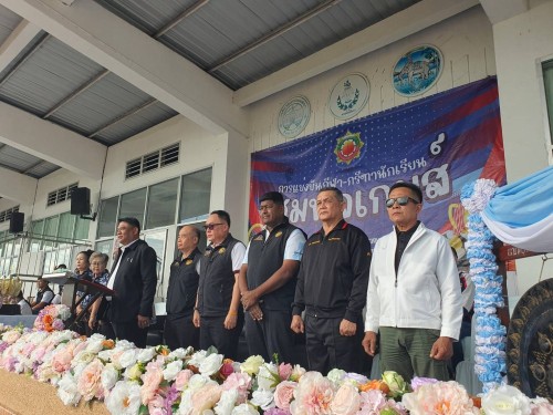 เทศบาลนครแม่สอด เข้าร่วมพิธีเปิดการแข่งขันกีฬาสีภายในของนักเรียนโรงเรียนเทศบาลวัดชุมพลคีรี ประจำปีการศึกษา 2568