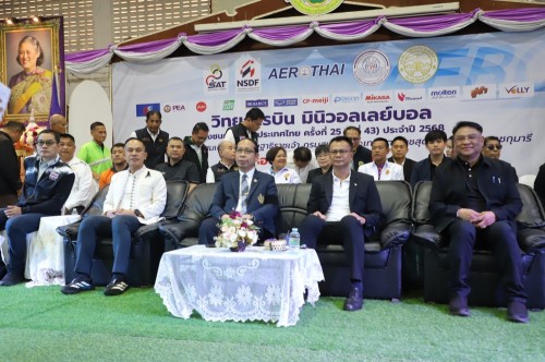 ทน.แม่สอด ร่วมงานแถลงข่าว ร่วมพิธีเปิด และร่วมแข่งขันกีฬาวิทยุการบิน ฯ มินิวอลเลย์บอล ชิงชนะเลิศแห่งประเทศไทย ครั้งที่ 25 (ปีที่ 43) ประจำปี 2568 ชิงถ้วยพระราชทานสมเด็จพระกนิษฐา ธิราชเจ้า กรมสมเด็จพระเทพรัตนราชสุดา ฯ สยามบรมราชกุมารี