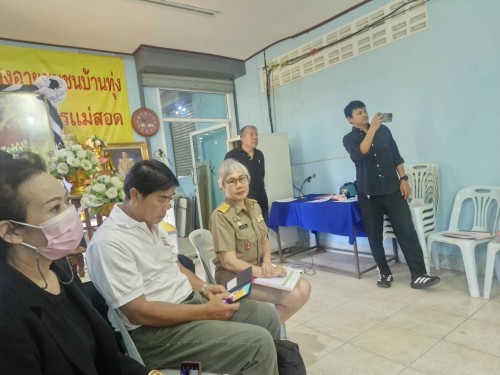 ทน.แม่สอด จัดทำแผนพัฒนาชุมชน ปีงบประมาณ 2569 ของชุมชนบ้านทุ่ง เพื่อรับฟังปัญหาความต้องการของประชาชน