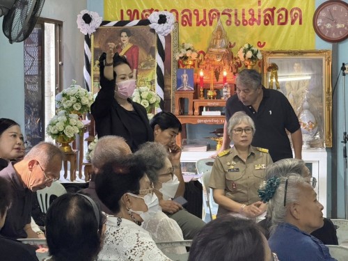 ทน.แม่สอด จัดทำแผนพัฒนาชุมชน ปีงบประมาณ 2569 ของชุมชนบ้านทุ่ง เพื่อรับฟังปัญหาความต้องการของประชาชน