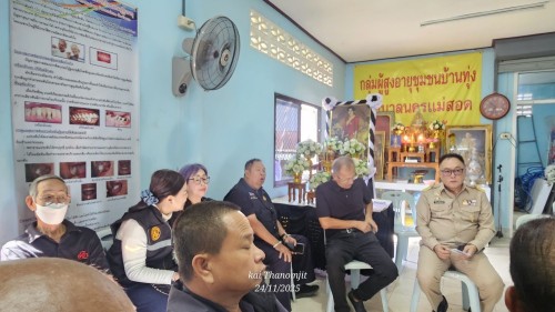 ทน.แม่สอด จัดทำแผนพัฒนาชุมชน ปีงบประมาณ 2569 ของชุมชนบ้านทุ่ง เพื่อรับฟังปัญหาความต้องการของประชาชน