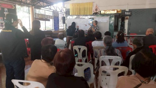 ทน.แม่สอด จัดทำแผนพัฒนาชุมชน ปีงบประมาณ 2569 ของชุมชนสักทอง เพื่อรับฟังปัญหาความต้องการของประชาชน