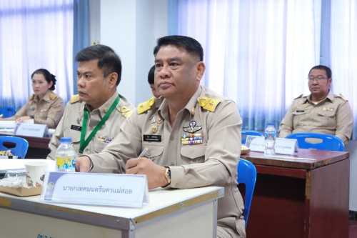 ทน.แม่สอด เข้าร่วมการประชุมหัวหน้าส่วนราชการ หัวหน้าหน่วยงานรัฐวิสาหกิจ สังกัดกระทรวงมหาดไทย นายอำเภอ และผู้ที่เกี่ยวข้อง และประชุมคณะกรมการจังหวัดตาก หัวหน้าส่วนราชการ และผู้ที่เกี่ยวข้อง ครั้งที่ 11/2568 ประจำเดือนพฤศจิกายน 2568