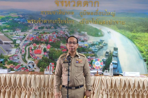 ทน.แม่สอด เข้าร่วมการประชุมหัวหน้าส่วนราชการ หัวหน้าหน่วยงานรัฐวิสาหกิจ สังกัดกระทรวงมหาดไทย นายอำเภอ และผู้ที่เกี่ยวข้อง และประชุมคณะกรมการจังหวัดตาก หัวหน้าส่วนราชการ และผู้ที่เกี่ยวข้อง ครั้งที่ 11/2568 ประจำเดือนพฤศจิกายน 2568