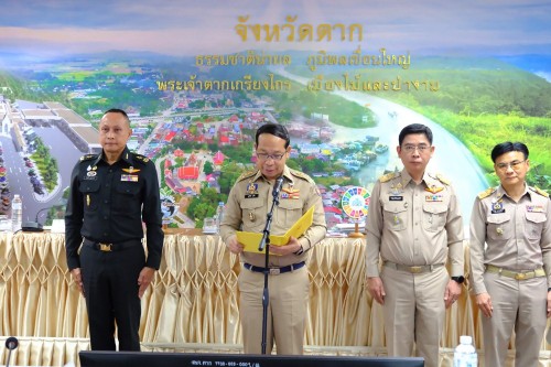 ทน.แม่สอด เข้าร่วมการประชุมหัวหน้าส่วนราชการ หัวหน้าหน่วยงานรัฐวิสาหกิจ สังกัดกระทรวงมหาดไทย นายอำเภอ และผู้ที่เกี่ยวข้อง และประชุมคณะกรมการจังหวัดตาก หัวหน้าส่วนราชการ และผู้ที่เกี่ยวข้อง ครั้งที่ 11/2568 ประจำเดือนพฤศจิกายน 2568