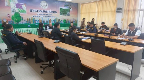 ทน.แม่สอด ร่วมให้การต้อนรับคณะจากสำนักงานอัยการคุ้มครองสิทธิและช่วยเหลือทางกฎหมายและการบังคับคดีจังหวัดตาก (สาขาแม่สอด)