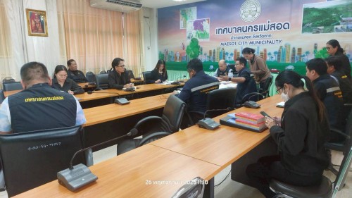 ทน.แม่สอด ร่วมให้การต้อนรับคณะจากสำนักงานอัยการคุ้มครองสิทธิและช่วยเหลือทางกฎหมายและการบังคับคดีจังหวัดตาก (สาขาแม่สอด)