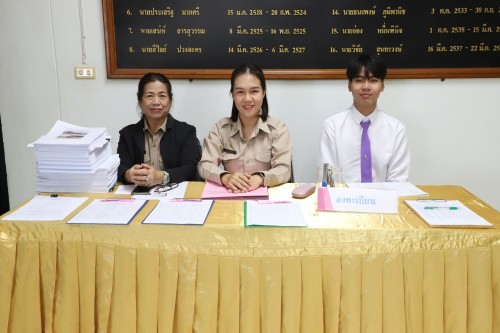 สภาเทศบาลนครแม่สอด จัดประชุมสภาเทศบาลนครแม่สอด สมัยประชุมวิสามัญ สมัยที่ 4 ประจำปี 2568