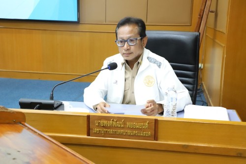 สภาเทศบาลนครแม่สอด จัดประชุมสภาเทศบาลนครแม่สอด สมัยประชุมวิสามัญ สมัยที่ 4 ประจำปี 2568